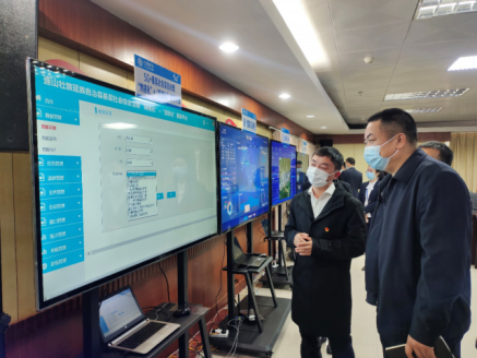 连山基层社会综合治理“网格化”＋“信息化”服务平台项目建设启动